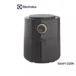 【ELECTROLUX 伊萊克斯】3公升健康氣炸鍋(E6AF1-220K)