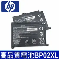 在飛比找樂天市場購物網優惠-HP 惠普 BP02XL 原廠規格 電池 HSTNN-LB7