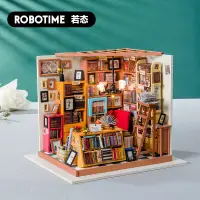 在飛比找蝦皮購物優惠-Robotime若態山姆書店diy迷你小屋手工拼裝制作小房子