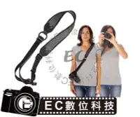 在飛比找Yahoo!奇摩拍賣優惠-【EC】JOBY  UltraFit Sling Strap