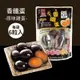 【福記食品】 原味雞蛋香鐵蛋(6粒/袋) - 【常溫】出貨