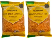 2kg Red Lentils Split Dal Masoor Dal Top Quality