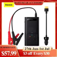 在飛比找ETMall東森購物網優惠-Baseus Car Inverter 300W Car 1