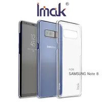 在飛比找PChome商店街優惠-＊PHONE寶＊Imak SAMSUNG Galaxy No