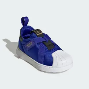 【adidas 官方旗艦】SUPERSTAR 360 運動休閒鞋 貝殼 嬰幼童鞋 - Originals ID7390