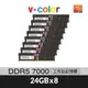 v-color全何 DDR5 OC R-DIMM 7000 192GB(24GBx8) AMD WRX90 工作站記憶體