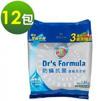 在飛比找金石堂精選優惠-《台塑生醫》Dr’s Formula複方升級－防蹣抗菌濃縮洗