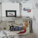 逆轉裁判 3 GBA