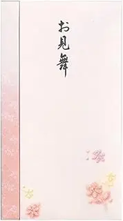 Maruai PNO-761 Congratulatory Bag, Get-Well Visits, Shinhonoritanto, 761, 10 Sheets