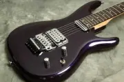 Ibanez JS2450-MCP Electric Guitar Joe Satriani Signature Model with Hard Case