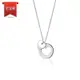 二手品 Tiffany&Co. 圓弧形鏤空雙愛心925純銀項鍊