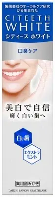 Citys white bad breath care 50g quasi-drug 937