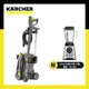 【Karcher德國凱馳】專業用高壓清洗機 HD4/9P