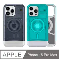 在飛比找PChome24h購物優惠-Spigen iPhone 15 Pro Max Class