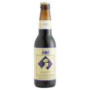 Bells Kalamazoo Stout