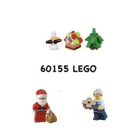 在飛比找蝦皮購物優惠-LEGO 60155薑餅屋 聖誕樹 雪人