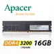 Apacer PC DDR4 UDIMM 3200-22 16GB RP(桌上型雙面)-1024*8 記憶體