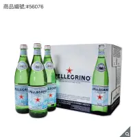 在飛比找蝦皮購物優惠-宅配免運 San Pellegrino 聖沛黎洛 天然氣泡水