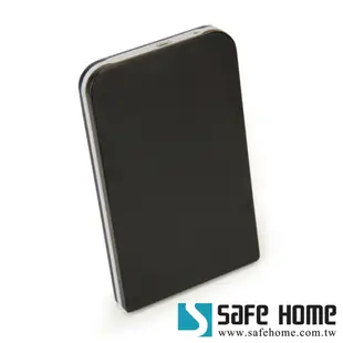 SAFEHOME USB3.0 2.5吋 SATA 外接式硬碟轉接盒，不需螺絲、白橫條 HE32S06