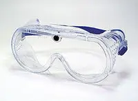 在飛比找樂天市場購物網優惠-歐堡牌 SG-201防塵 防護眼鏡 安全眼鏡 護目鏡【璟元五
