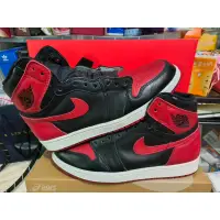 在飛比找蝦皮購物優惠-小吳嚴選 NIKE AIR JORDAN 1 RETRO B