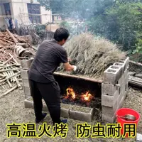 在飛比找蝦皮購物優惠-熱賣純手工大竹掃把戶外加大金枝大掃把工廠庭院子掃雪大竹掃帚環