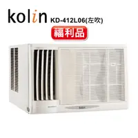 在飛比找蝦皮商城優惠-【Kolin 歌林】福利品6-8坪不滴水窗型冷氣KD-412