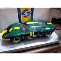 在飛比找蝦皮購物優惠-1:18 索立得 福特 GT40 汽車模型