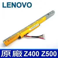 在飛比找樂天市場購物網優惠-聯想 LENOVO 原廠電池 Z400 Z400A Z500