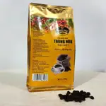 越南TRUNG HOA中和深度烘焙羅布斯塔MAO屎咖啡豆粉提油脂豐富