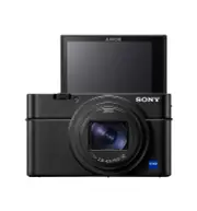 Sony CyberShot RX100 Mark VII