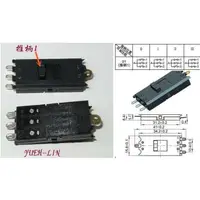 在飛比找樂天市場購物網優惠-電髮師吹風機開關 電毯開關 扁平4腳4檔 開關 吹風機開關 