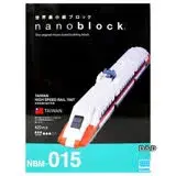 在飛比找遠傳friDay購物優惠-《 Nano Block 迷你積木 》NBM-015台灣高鐵