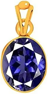 [Divya Shakti] 10.25-10.50 Carat Iolite Neeli Gemstone Panchdhatu Pendant