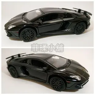 [現貨] 藍寶堅尼Lamborghini  LP750-4 1:32 仿真合金聲光迴力模型車