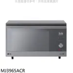 LG 樂金 39公升蒸氣/燒烤/氣炸變頻 微波爐 X MJ3965ACR 廠商直送