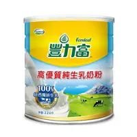 在飛比找ETMall東森購物網優惠-豐力富 高優質純生乳奶粉(2.2KG)【愛買】