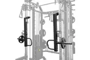 CX2 Jammer Arms Attachment