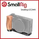 SmallRig 斯瑞格 CANON G7XM3 鋁合金 相機木質L型握把 LCC2445