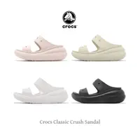 在飛比找蝦皮商城優惠-卡駱馳 Crocs Classic Crush Sandal