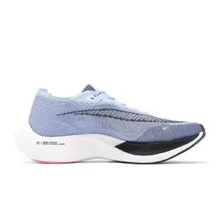 【NIKE 耐吉】競速跑鞋 Zoomx Vaporfly Next% 2 男鞋 天藍 黑 碳板 運動鞋(CU4111-401)