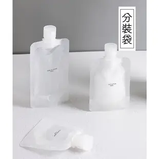 【熊愛貝百貨】PET材質大口徑旅行分裝袋 沐浴乳洗髮精化妝品分裝瓶