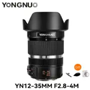 Yongnuo YN12-35mm F2.8-4M AF Internal Zoom Macro Lens for M4/3 M43 mount Cameras