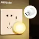 AloneFire Y07 LED燈USB小夜燈臥室床頭走廊衛生間應急閱讀USB燈小燈泡