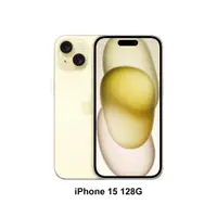 在飛比找PChome精選優惠-Apple iPhone 15 (128G)