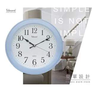 Telesonic/天王星鐘錶 簡單設計藍色時鐘 掛鐘 日本機芯