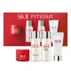 SK-II 暢銷旅行組(洗面乳20g+亮采水30ml+青春露30ml+致臻活膚霜15g)-國際航空版