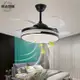 XINGMU興沐燈飾 42吋隱形吊頂電風扇 客廳餐廳吊燈 led吊扇 靜音變頻循環扇 120W風扇燈 (8折)