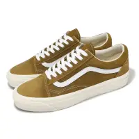 在飛比找momo購物網優惠-【VANS】休閒鞋 Old Skool 36 男鞋 棕 白 