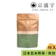 【京盛宇】日本玄米煎茶-光之茶｜15入原葉袋茶茶包(日本茶葉)